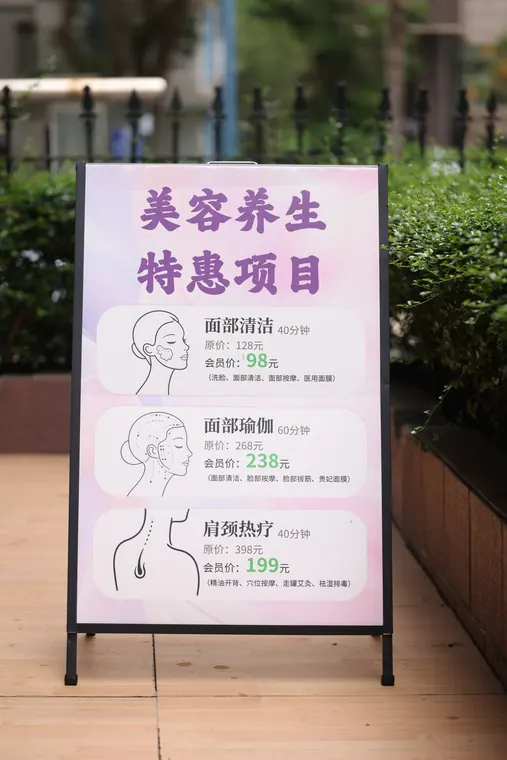 防脱固发三次卡怎么理解