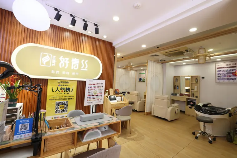 深圳白发养护怎么选门店