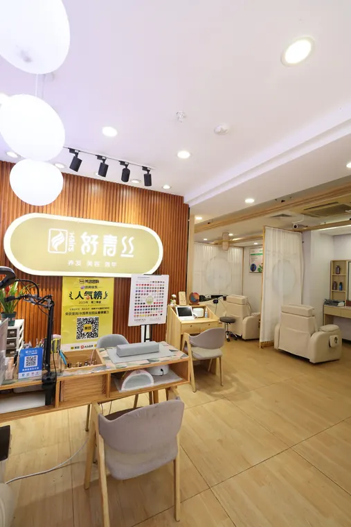 深圳草本养发适合什么人